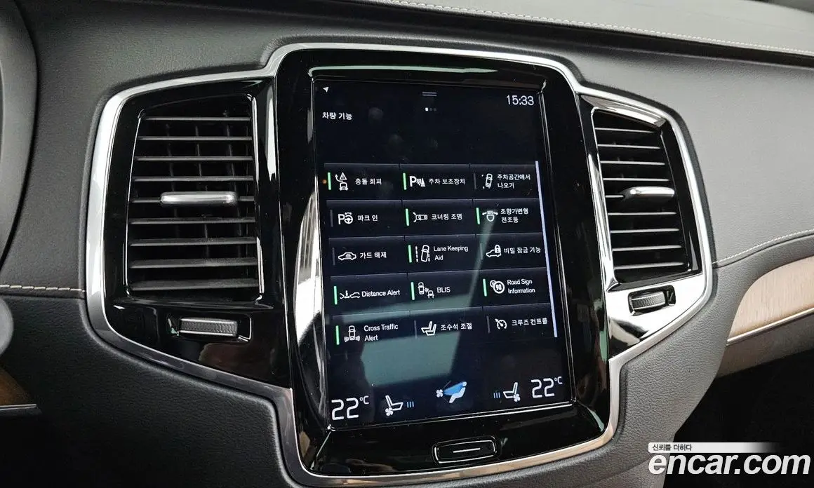 Volvo XC90 2018 2.0 АКПП, фото 16