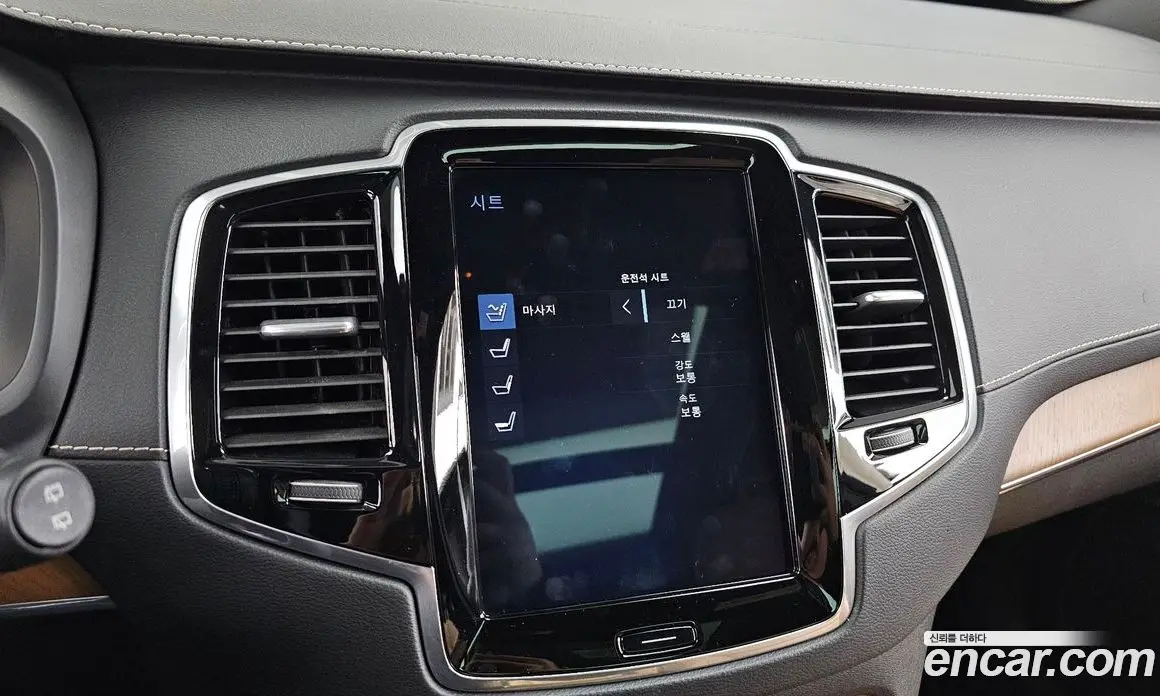 Volvo XC90 2018 2.0 АКПП, фото 17