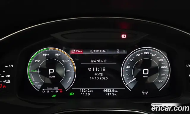 Audi A7 2023 2.0 АКПП, миниатюра 8 Audi A7 2023 2.0 АКПП, миниатюра 8