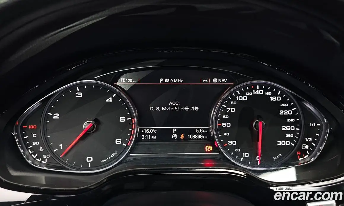 Audi A8 2014 3.0 АКПП, фото 11