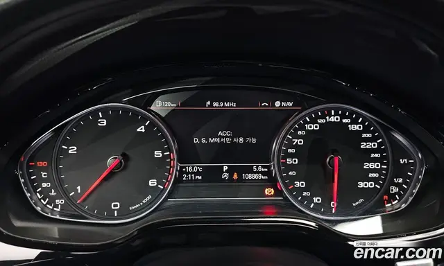 Audi A8 2014 3.0 АКПП, миниатюра 11