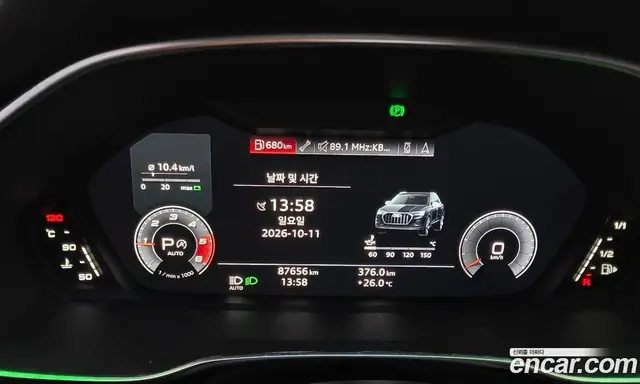 Audi Q3 2020 2.0 АКПП, миниатюра 8