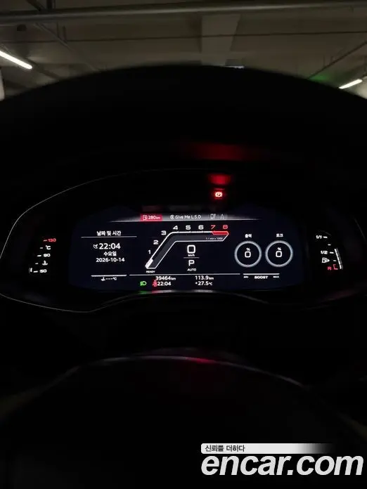 Audi RS7 2021 4.0 АКПП, миниатюра 10