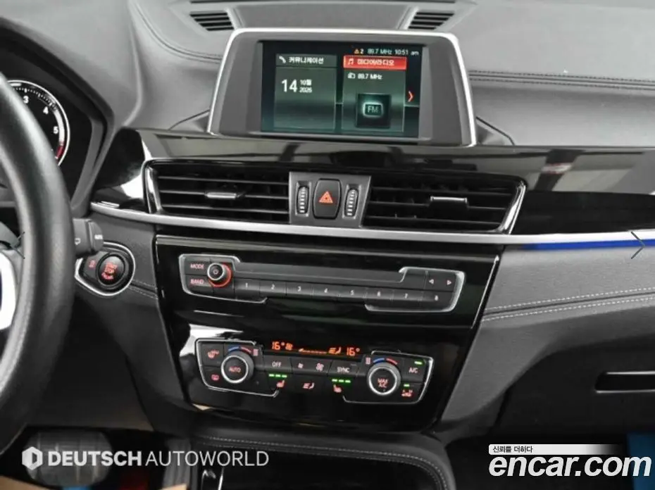 BMW X2 2019 2.0 АКПП, фото 14