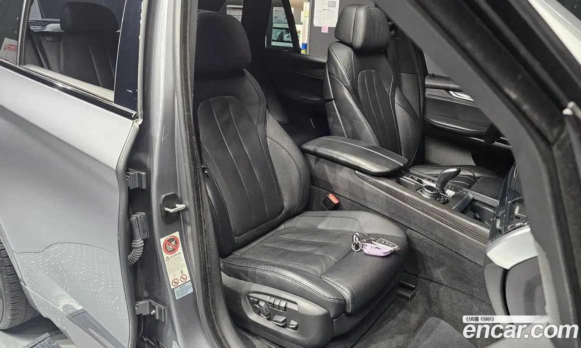 BMW X5 2014 3.0 АКПП, фото 18 BMW X5 2014 3.0 АКПП, фото 18