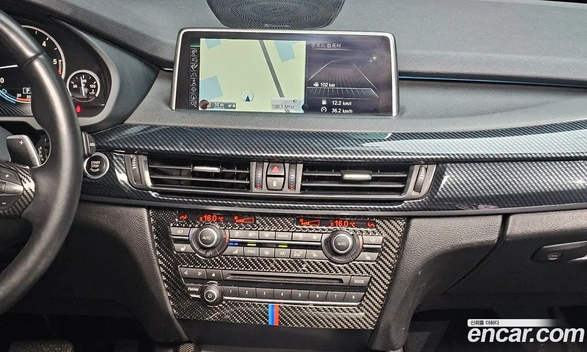 BMW X5 2014 3.0 АКПП, фото 20 BMW X5 2014 3.0 АКПП, фото 20