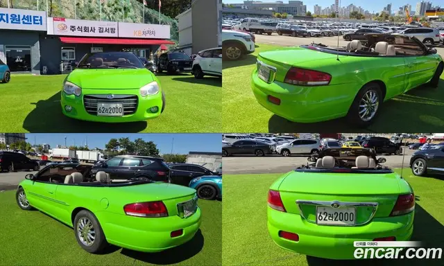 Chrysler Sebring 2005 2.7 АКПП, миниатюра 2