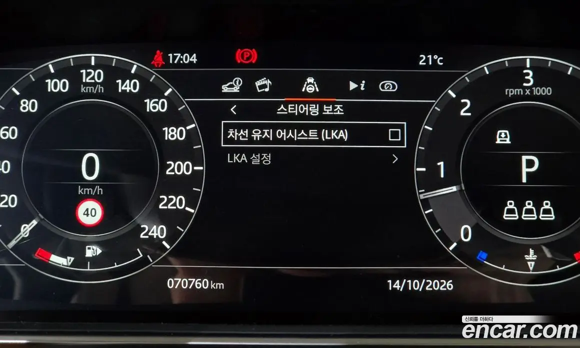 Land Rover Range Rover Sport 2019 3.0 АКПП, фото 17