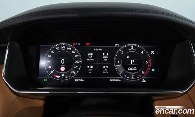 Land Rover Range Rover Sport 2019 3.0 АКПП, миниатюра 8