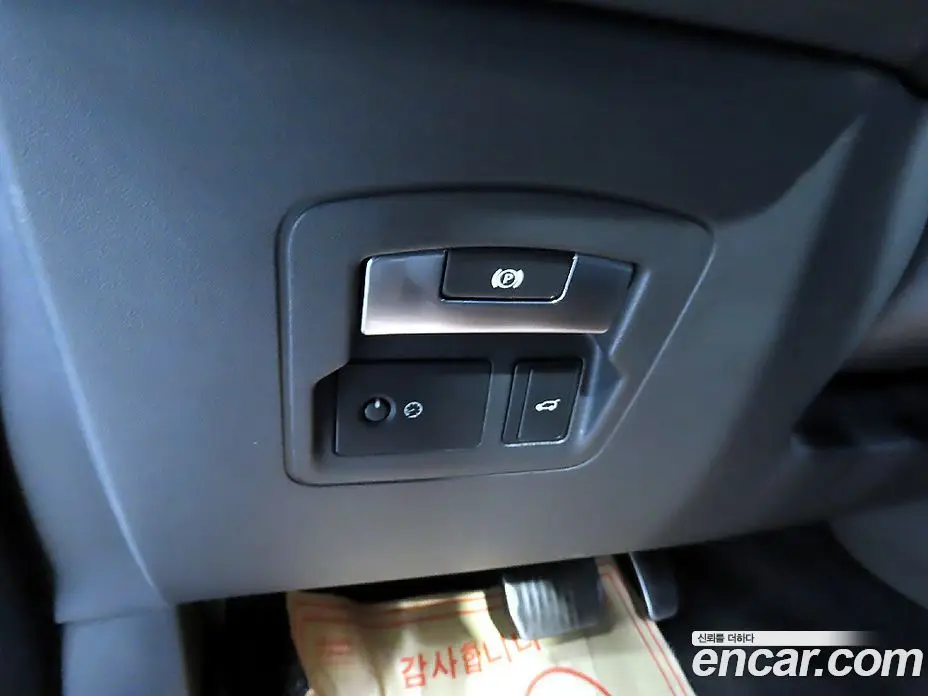 Land Rover Range Rover Velar 2019 2.0 АКПП, фото 13