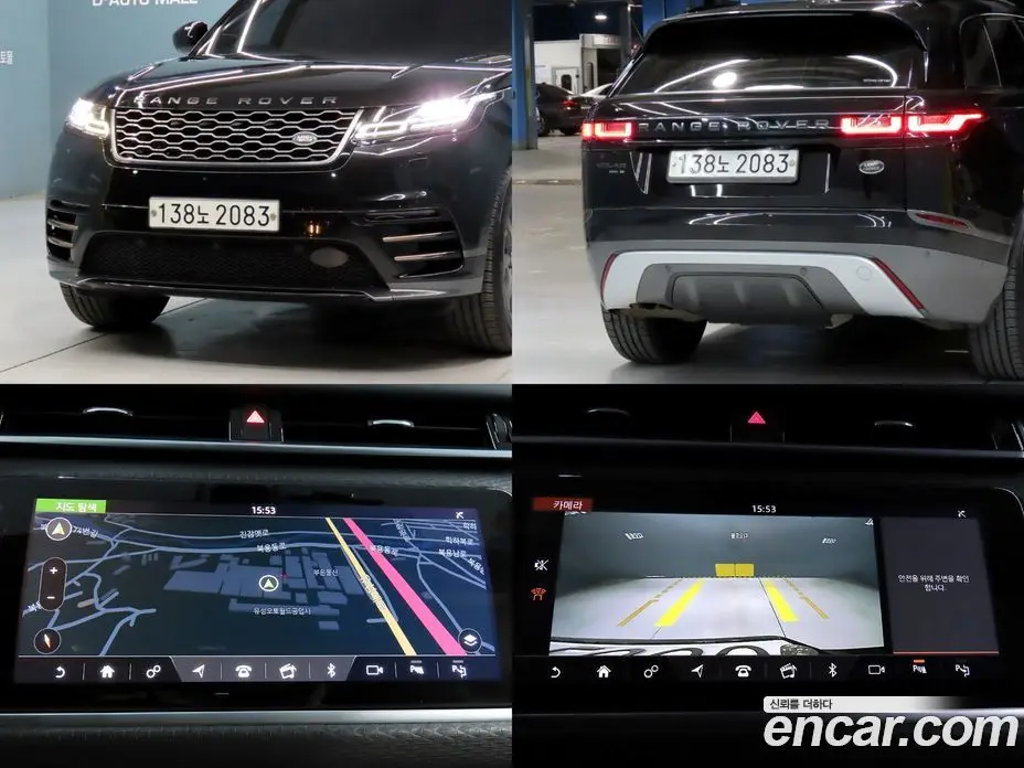 Land Rover Range Rover Velar 2019 2.0 АКПП, фото 16