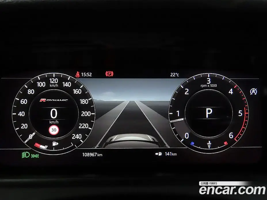 Land Rover Range Rover Velar 2019 2.0 АКПП, фото 9