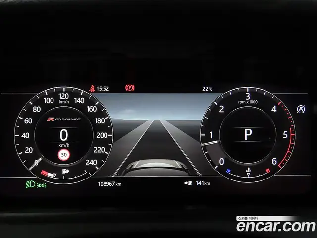 Land Rover Range Rover Velar 2019 2.0 АКПП, миниатюра 9