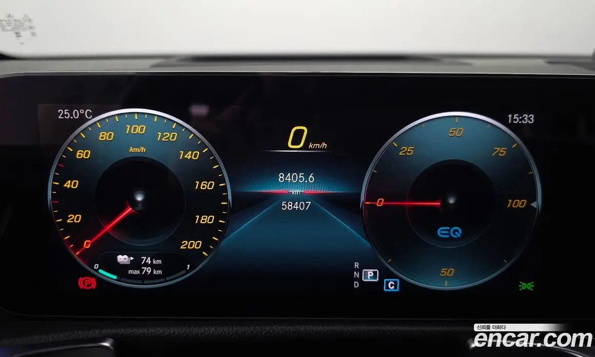 Mercedes-Benz EQB 2023 0.2 АКПП, фото 11