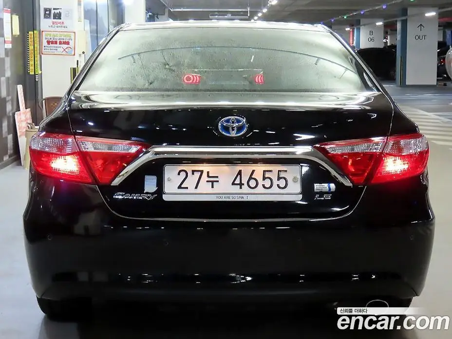 Toyota Camry 2017 2.5 АКПП, фото 11