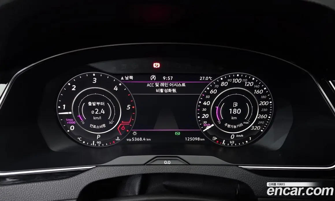 Volkswagen Arteon 2019 2.0 АКПП, фото 8