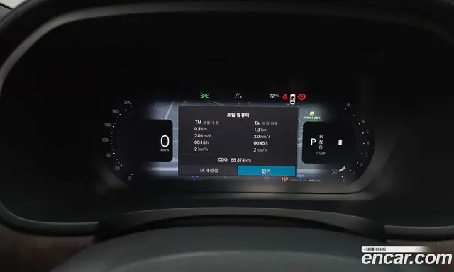 Volvo S90 2023 2.0 АКПП, миниатюра 11