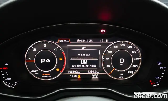 Audi A4 2018 2.0 АКПП, миниатюра 8