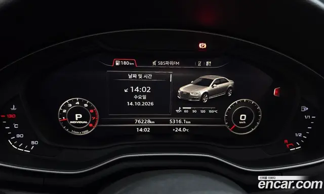 Audi A4 2019 2.0 АКПП, миниатюра 10