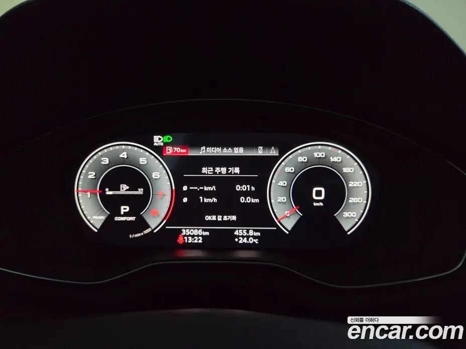 Audi Q5 2023 2.0 АКПП, фото 8