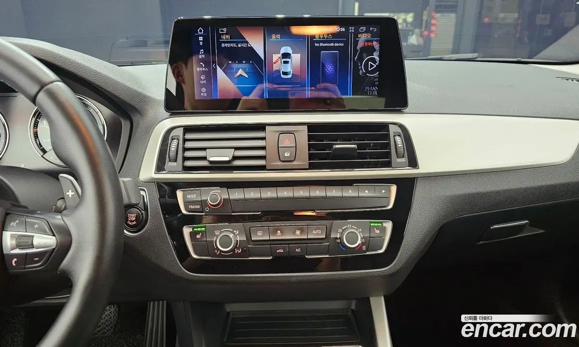 BMW 1 серия 2017 2.0 АКПП, фото 14