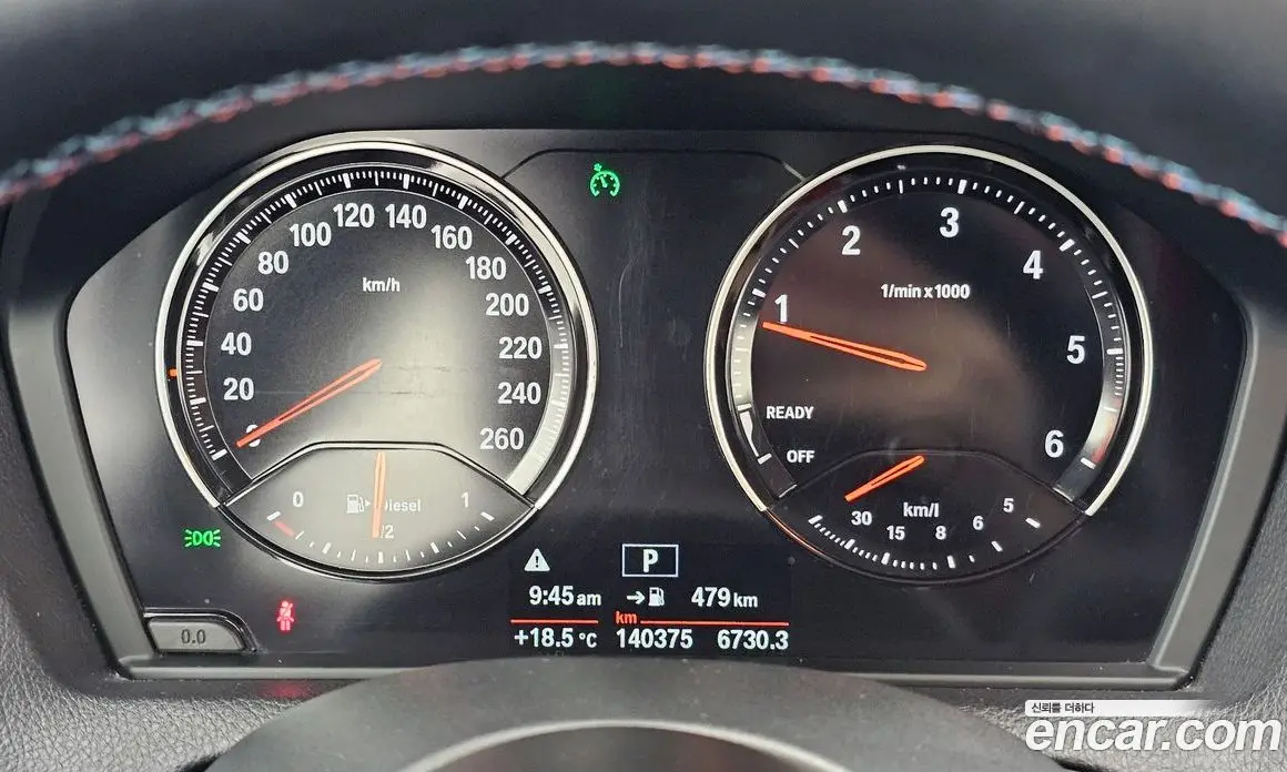 BMW 1 серия 2017 2.0 АКПП, фото 8