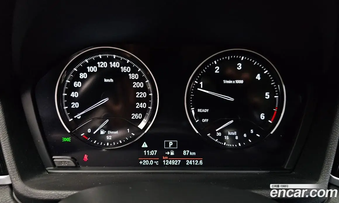 BMW X1 2019 2.0 АКПП, фото 11