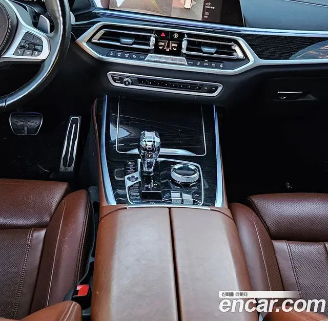 BMW X7 2020 3.0 АКПП, миниатюра 9
