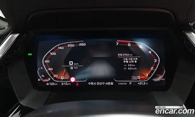 BMW Z4 2024 2.0 АКПП, миниатюра 11