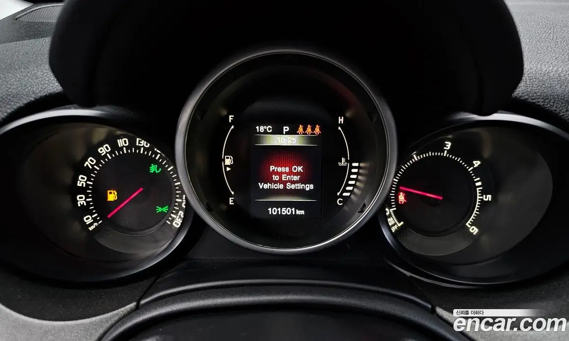 Fiat 500X 2016 2.0 АКПП, фото 8