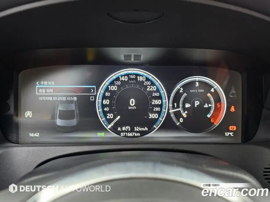 Jaguar XF 2019 2.0 АКПП, фото 8