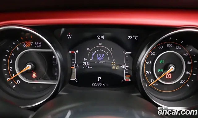 Jeep Wrangler 2023 2.0 АКПП, миниатюра 9