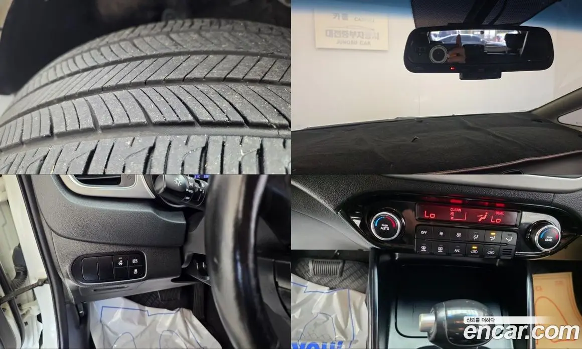 Kia Carens 2013 1.7 АКПП, фото 16