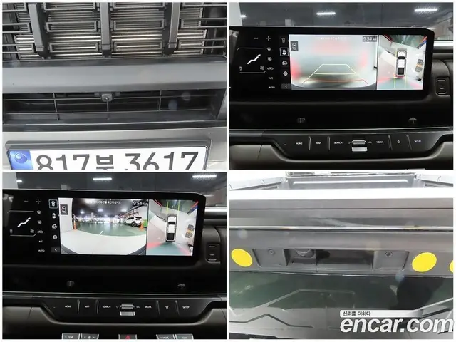 Kia Tasman 2025 2.5 АКПП, миниатюра 7 Kia Tasman 2025 2.5 АКПП, миниатюра 7