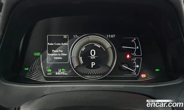 Lexus UX 2019 2.0 АКПП, миниатюра 10 Lexus UX 2019 2.0 АКПП, миниатюра 10