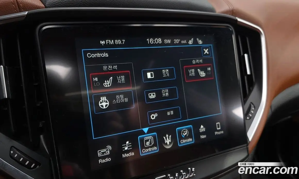 Maserati Ghibli 2017 3.0 АКПП, фото 16