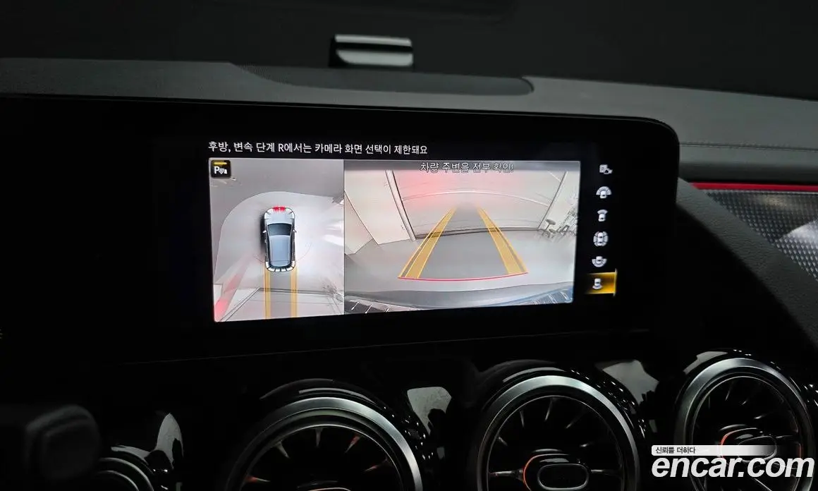 Mercedes-Benz EQA 2021 0.2 АКПП, фото 20