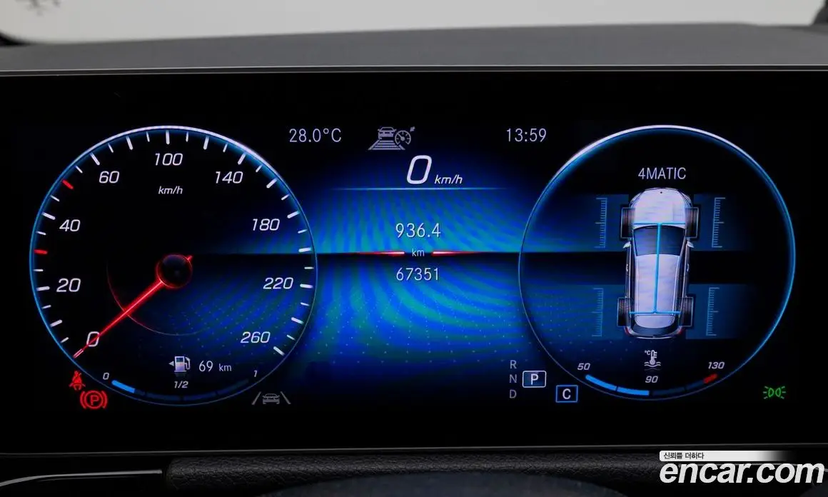 Mercedes-Benz GLA-Class 2020 2.0 АКПП, фото 8