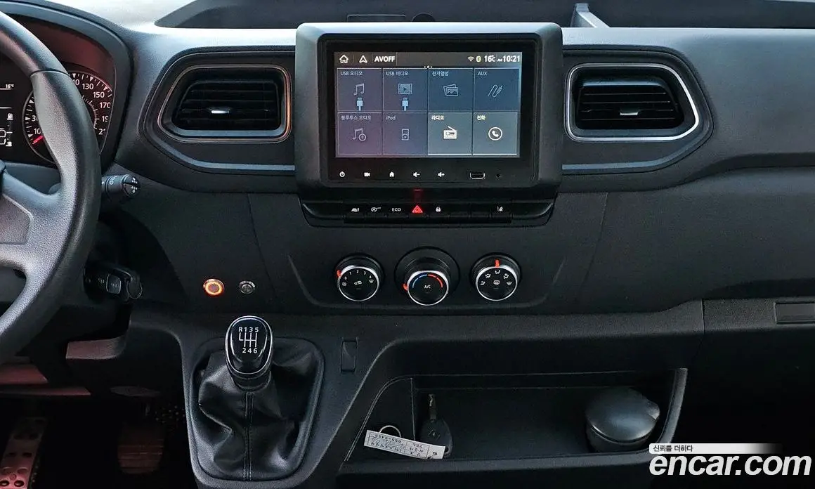 Renault (Samsung) Master 2020 2.3 МКПП, фото 20