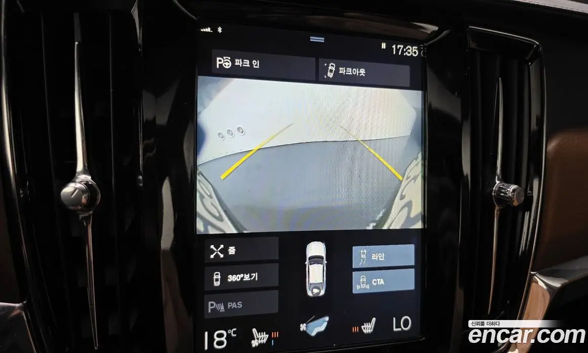 Volvo S90 2017 2.0 АКПП, фото 15
