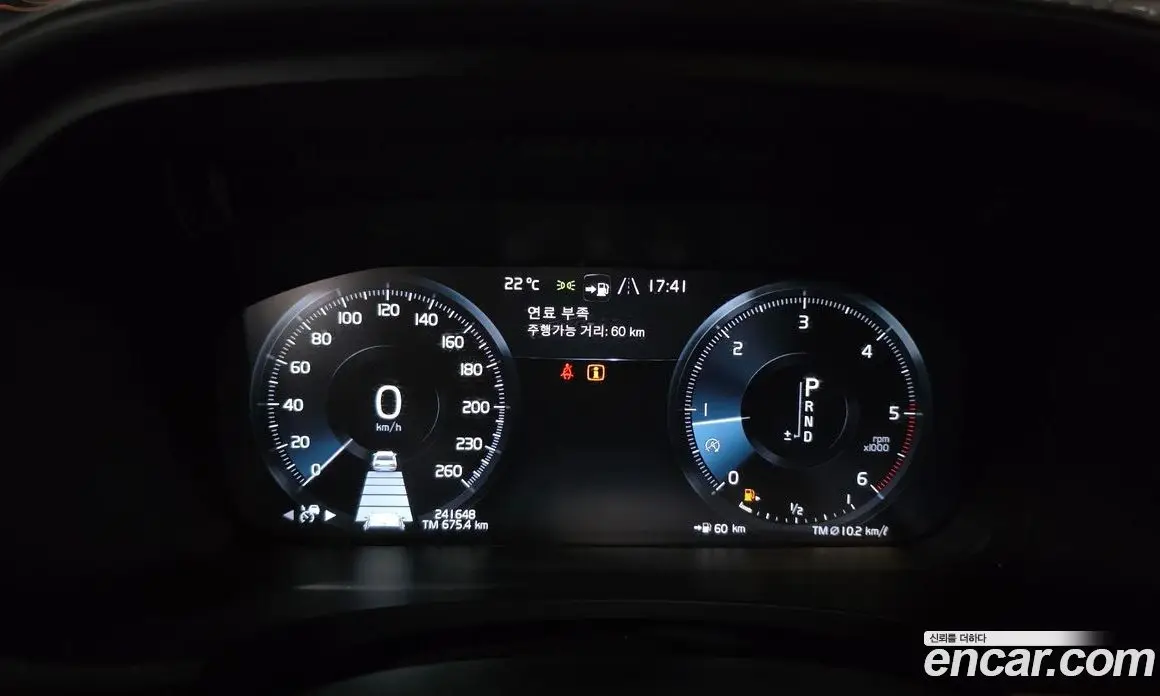 Volvo S90 2017 2.0 АКПП, фото 8