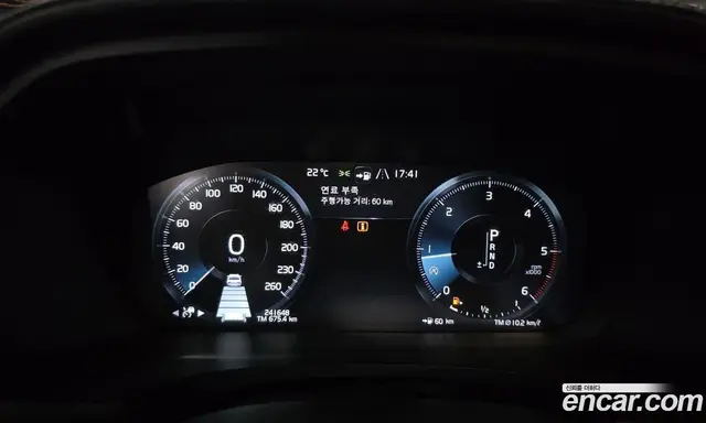 Volvo S90 2017 2.0 АКПП, миниатюра 8