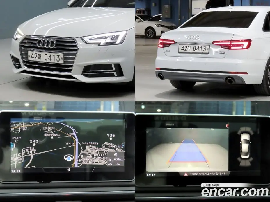 Audi A4 2016 2.0 АКПП, фото 19