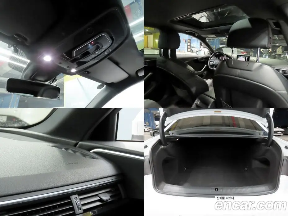 Audi A4 2016 2.0 АКПП, фото 20