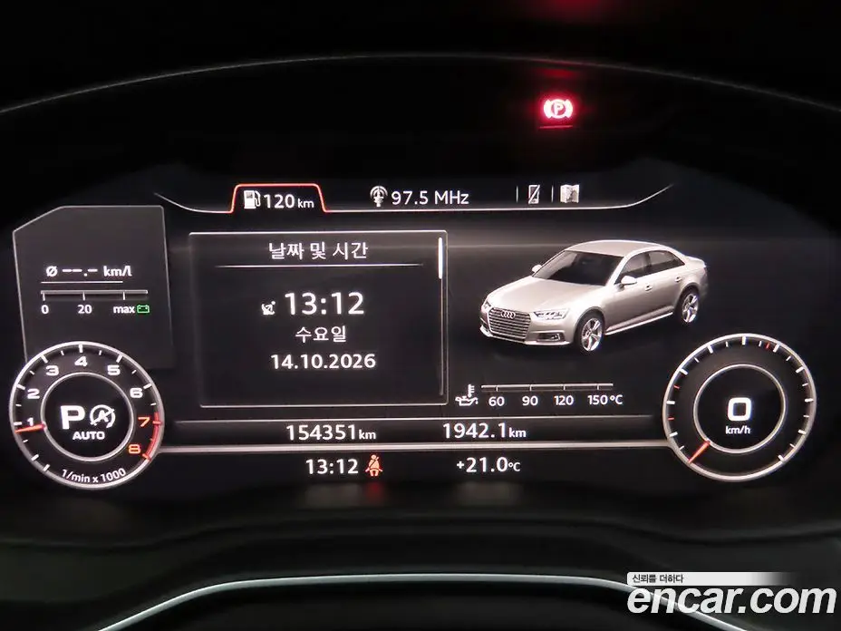Audi A4 2016 2.0 АКПП, фото 8