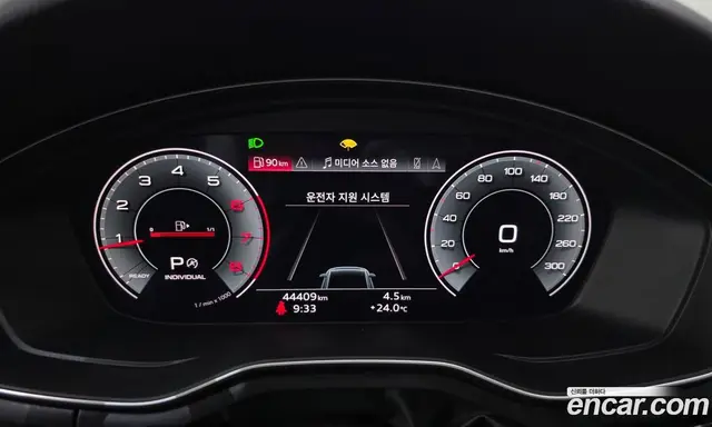Audi A4 2021 2.0 АКПП, миниатюра 11