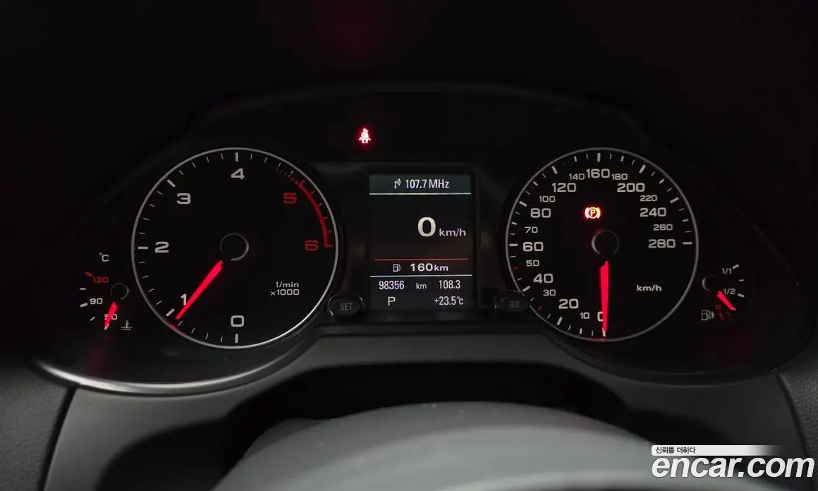 Audi Q5 2013 2.0 АКПП, фото 8