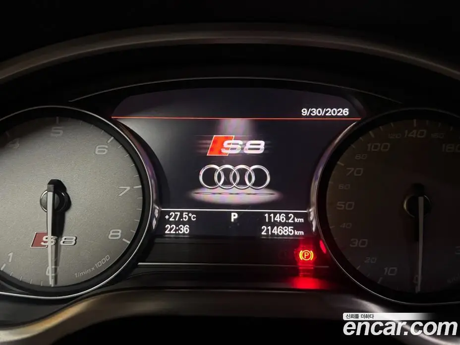 Audi S8 2014 4.0 АКПП, фото 10