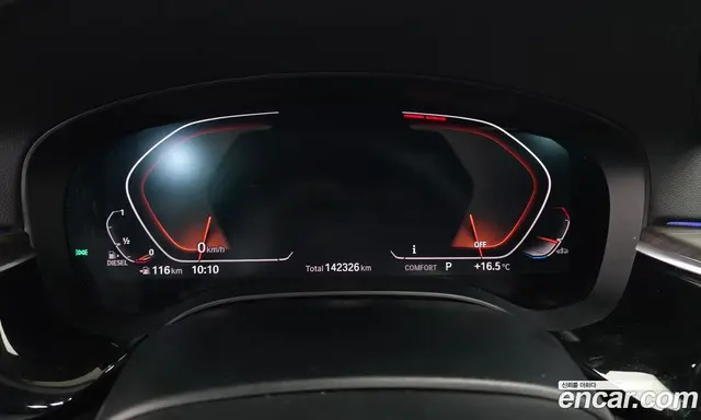 BMW 6 серия 2020 2.0 АКПП, миниатюра 8