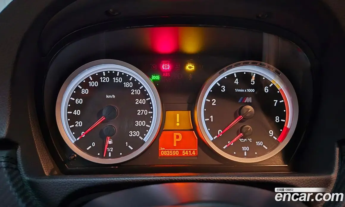 BMW M3 2013 4.0 АКПП, фото 12